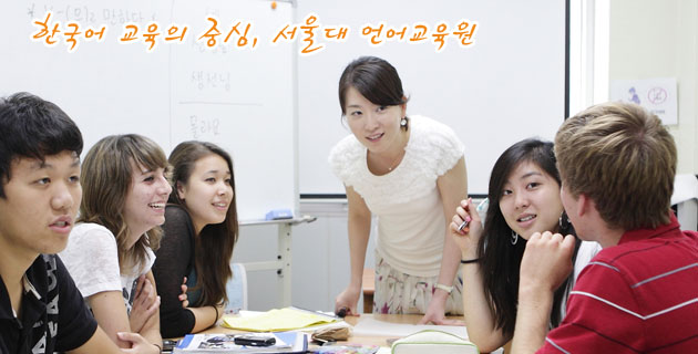Khóa học tiếng Hàn giao tiếp