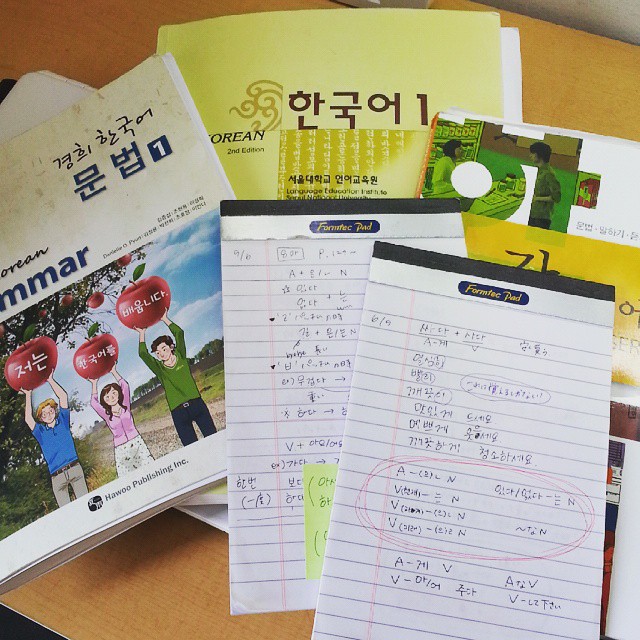 Tự học tiếng Hàn