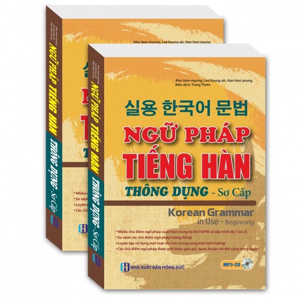 Các đầu sách tiếng Hàn cho người mới học