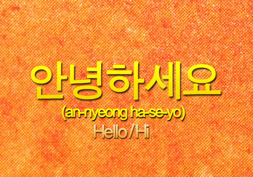 Học tiếng Hàn cơ bản cho người mới bắt đầu 