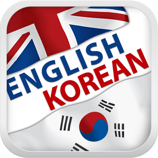Cách học từ vựng tiếng Hàn gốc tiếng Anh