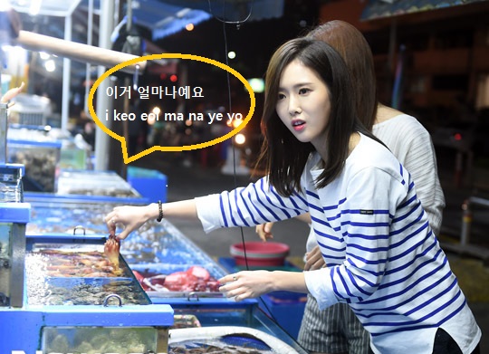 Câu tiếng Hàn mua sắm thông dụng