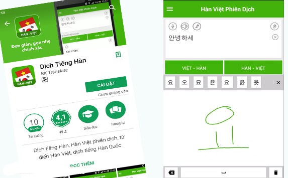 Phần mềm học tiếng Hàn tốt trên Smartphone