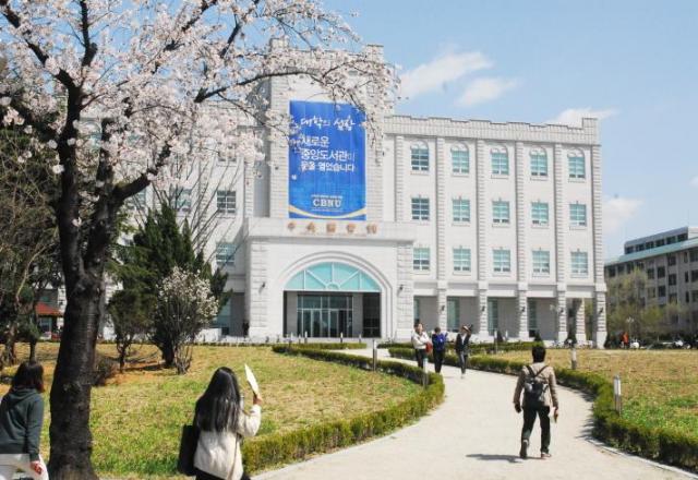 Du học Hàn Quốc: tìm hiểu về Đại học Quốc gia Chonbuk