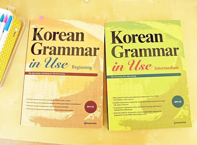 Những cuốn sách tiếng Hàn uy tín