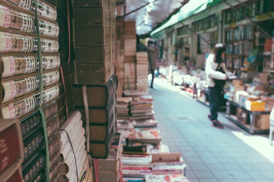 Bosudong -  phố sách cũ “PHẢI ĐẾN” khi du học Hàn Quốc