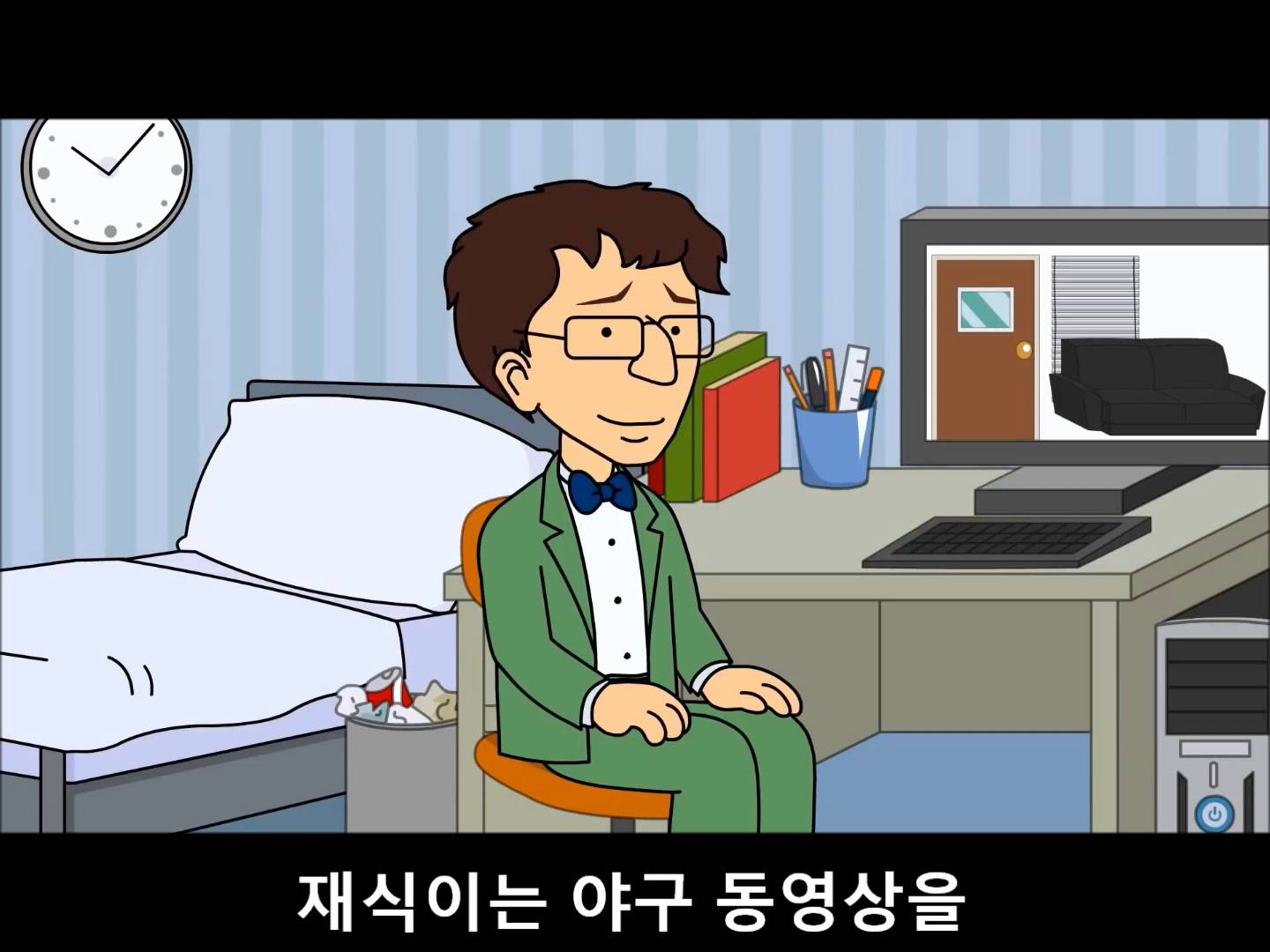 Cách nói tiếng Hàn như người bản xứ
