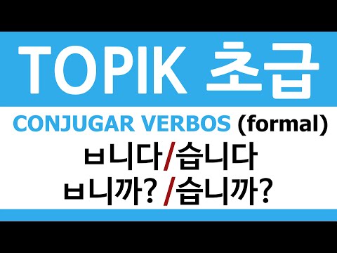 Các bài học tiếng Hàn cơ bản