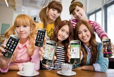 Các từ vựng tiếng Hàn về điện thoại và nhà mạng