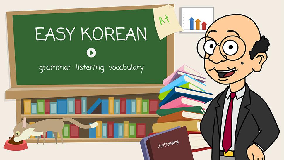 Cách tự học tiếng Hàn cơ bản