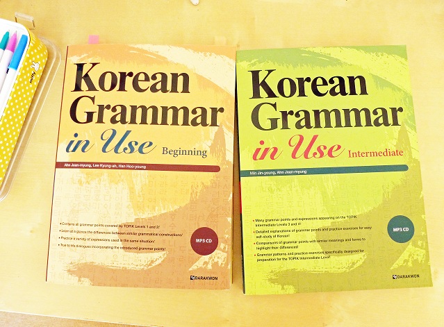 Học ngữ pháp tiếng Hàn thông dụng
